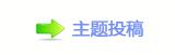 ㈀　㈀㄀香⽮䒍饥❙桑捫䡲䒍饥㄀　　
